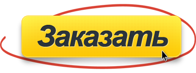 Тур в Египет в отель Coral Sea Sensatori 5*